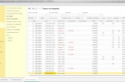 1C Управление торговлей 8 Заказы поставщикам