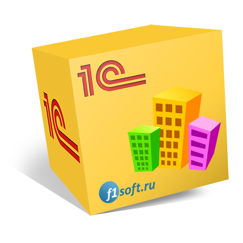 https://www.f1soft.ru/wp-content/uploads/1S-Upravlenie-predpriyatiem-ZHKKH-8.png