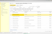 1С Зарплата и персонал 8 Начисление зарплаты